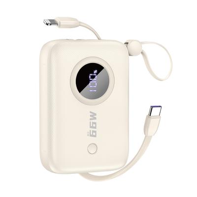Powerbank 10000mAh mit USB-C iPhone Lightning Kabeln beige