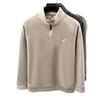 Men's Half-Zip Oatmeal Fleece Wool Hoodie, Autumn/Winter, Stand Collar, Fashionable & Versatile Long Sleeve