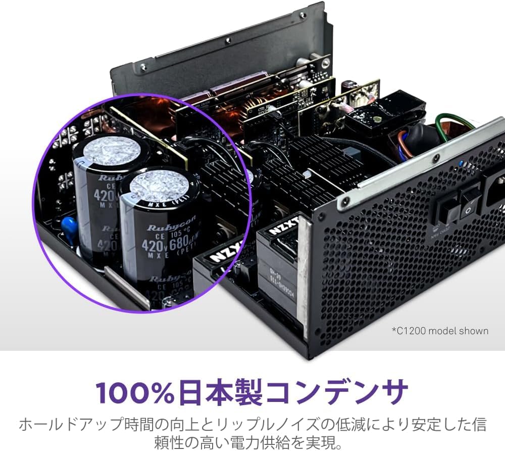 C1200 Gold V2 Black 1200W ATX3.1 Compatible 80PLUS Gold PC Power Supply Unit PA-2G2BB-JP PS1468 [Used]