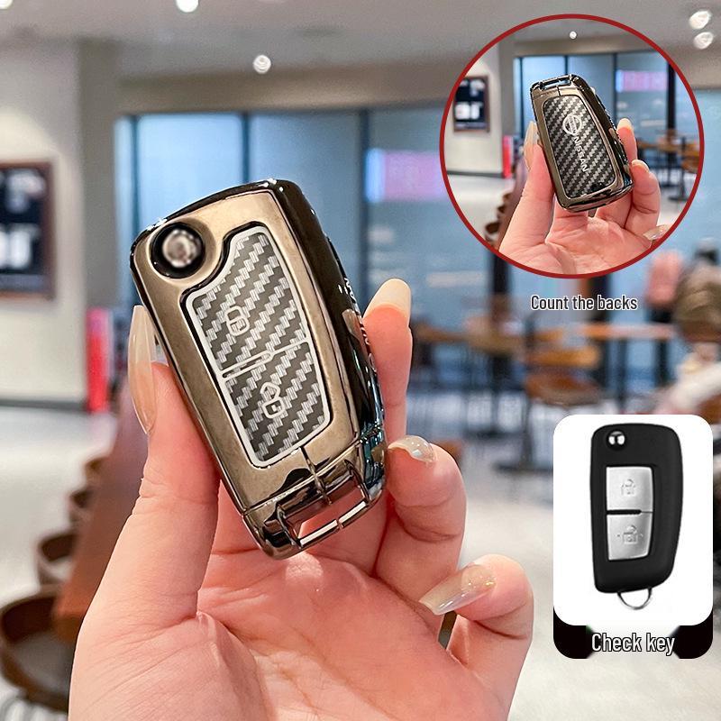 Compatible with Dongfeng Nissan 14th Gen Classic Sylphy & 21st Gen Bluebird Car Key Cover