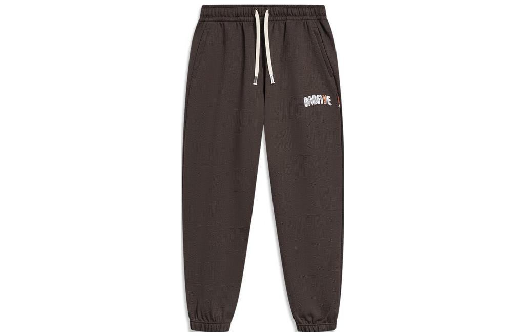 Li Ning Knitted Sweatpants Men s AKLT841-2 XL