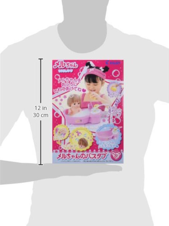 PILOT CORPORATION Pflegeteile Badewanne Mel-chan Mel-chan