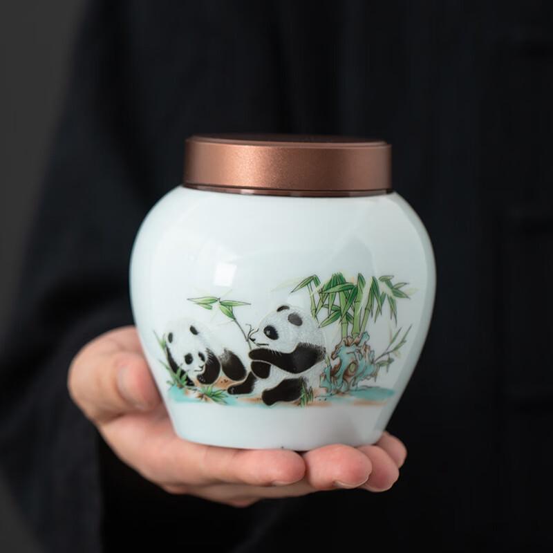ZISIZ Chengdu Panda Ceramic Tea Caddy Gift Box Set