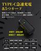 TOWILD CL450 Bicycle Road Bike 450 Auto IPX6 900mAh High Japanese Instruction Manual Perfect for Commuting and School Light, Light, Lumens,