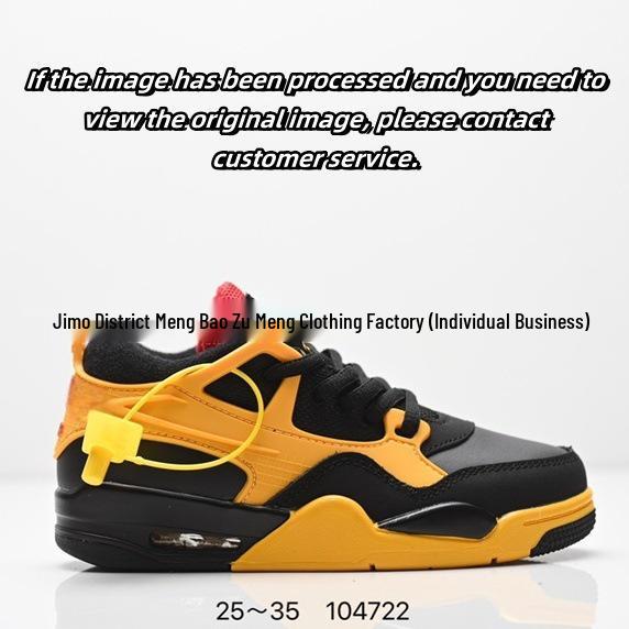 YY477 Cross AJ4 Scarpe Sportive da Basket per Bambini