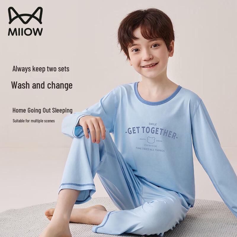 Mao Ren Boys' Modal Long Sleeve Pajama Set