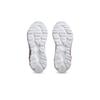 Asics Gel Quantum 90 4 GS White Cosmos Kids Sneakers 1204A135-103