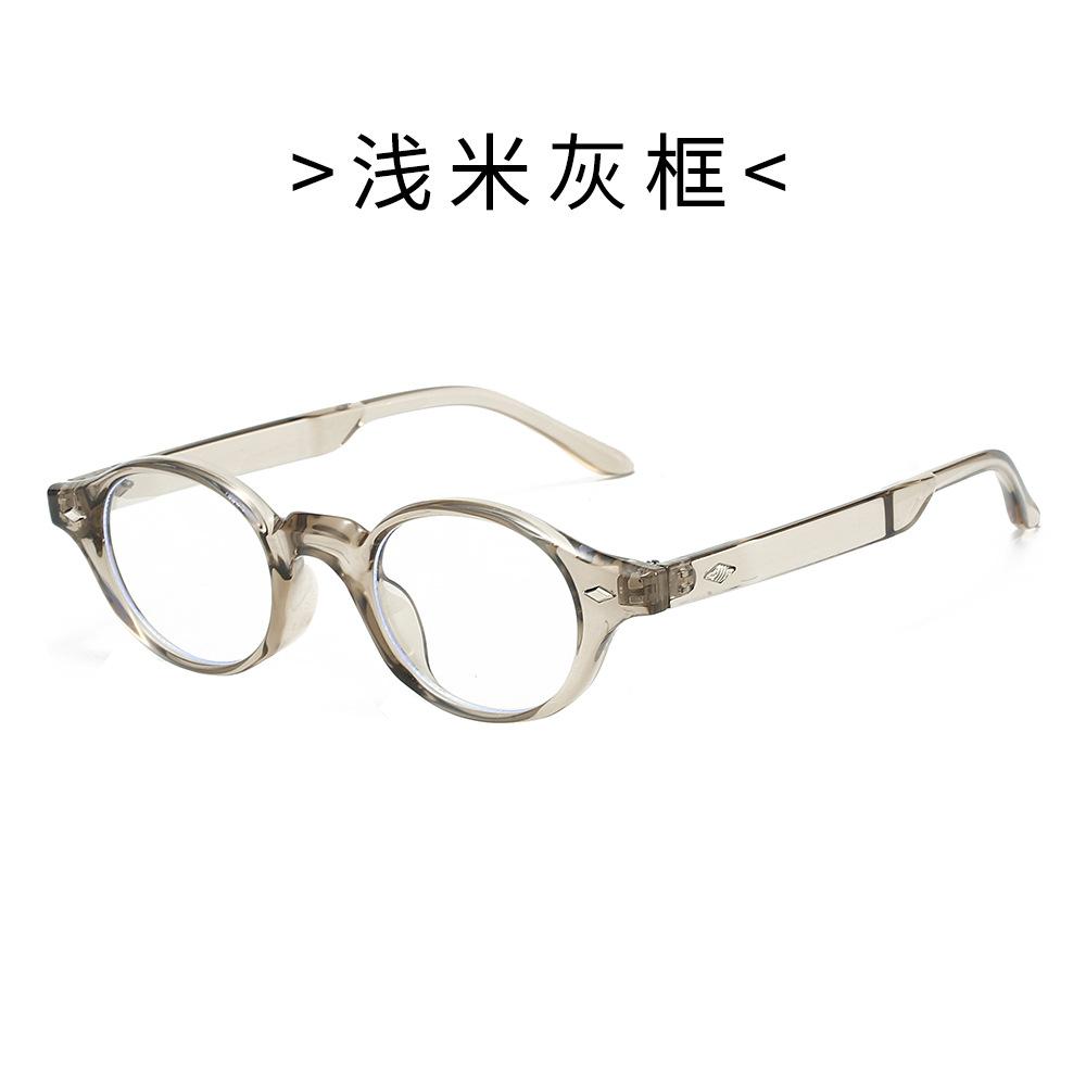 

NovelTeez Ретро Очки в Полной Оправе с Блокировкой Синего Света из Поликарбоната с Заклепками Унисекс Очки для Зрения (совместимы) для Улицы