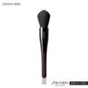Shiseido Maru Fude Multi Face Brush