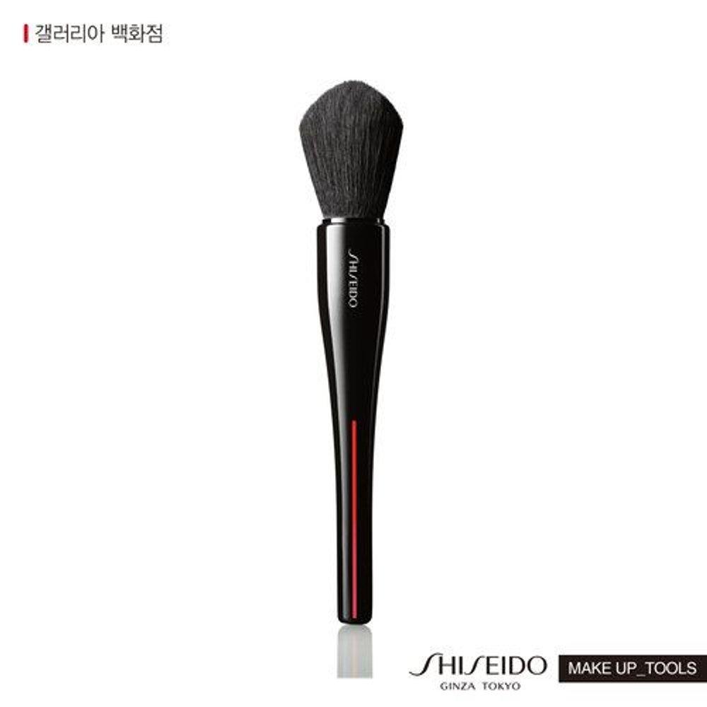 Shiseido Maru Fude Multi Face Brush
