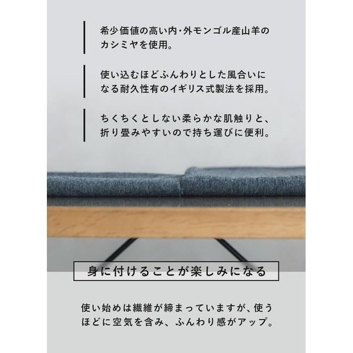 [Cumaco] Cashmere Stole 02 Amber Yellow Checkered Pattern - 100% Cashmere - Large Size - C-B0012B-1034