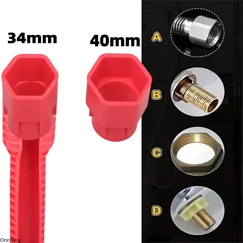 8 IN 1 Sink Faucet Wrench Plumbing Repair Tool Handle Double Head Wrench Spanner Tool Installer Ratchet Wrench Set for Bathroom 5 IN 1