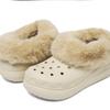 Crocs Forever Crush Fur Indoor Shoes 208446 2y2