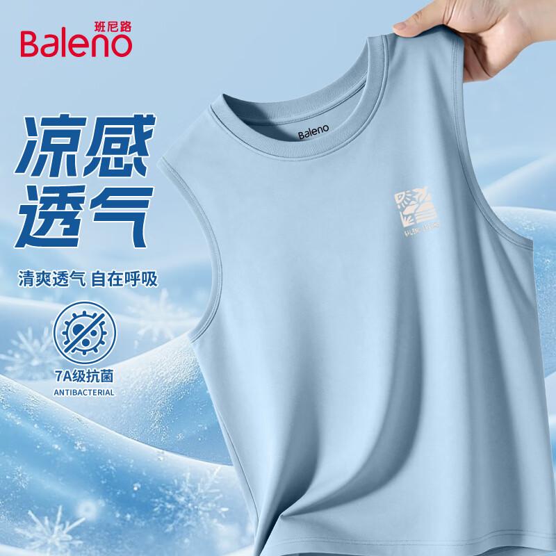 Baleno Men s Cool-touch Sleeveless T-shirt 2XL
