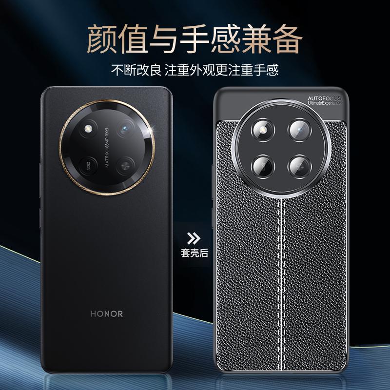 For Honor Magic 7 Lite Case Cover Huawei Honor Magic 7 Lite Capas New Shockproof Soft TPU Leather For Fundas Honor Magic 7 Lite