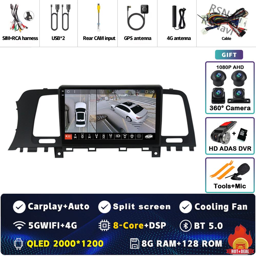 Android 14 Carplay Car Radio For Nissan Murano Z51 2008 2009 - 2016 Multimedia Video Player Navigation GPS Stereo DVD WIFI+4G BT