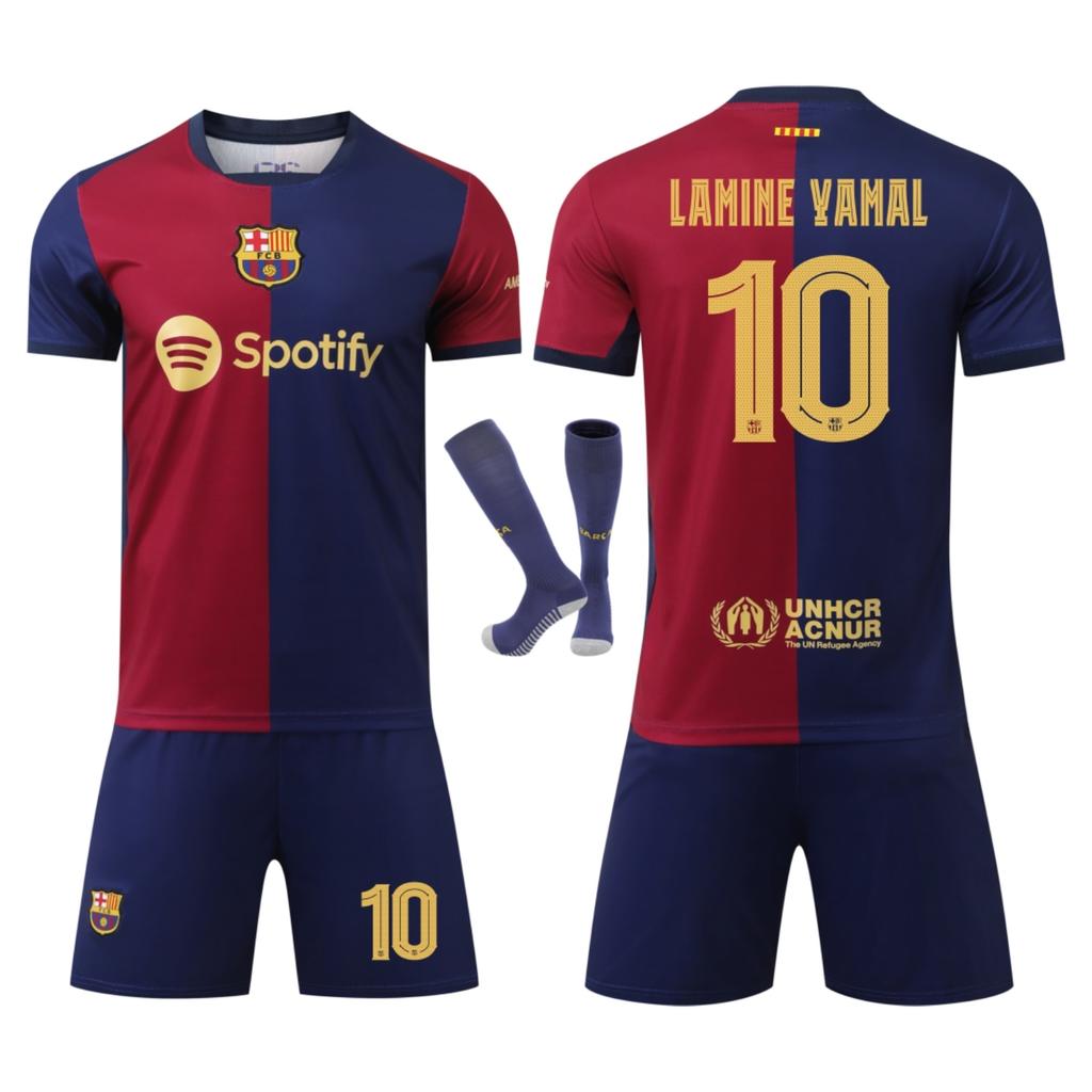 Barcelona Yamal Kids Soccer Jersey Blue Youth Athletic Sportswear Breathable Quick-Dry