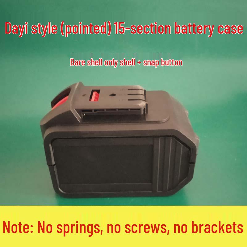 Dayi Style Lithium Battery Shell A3 for 18650 – Available In 5, 10, 15, 20 Sections