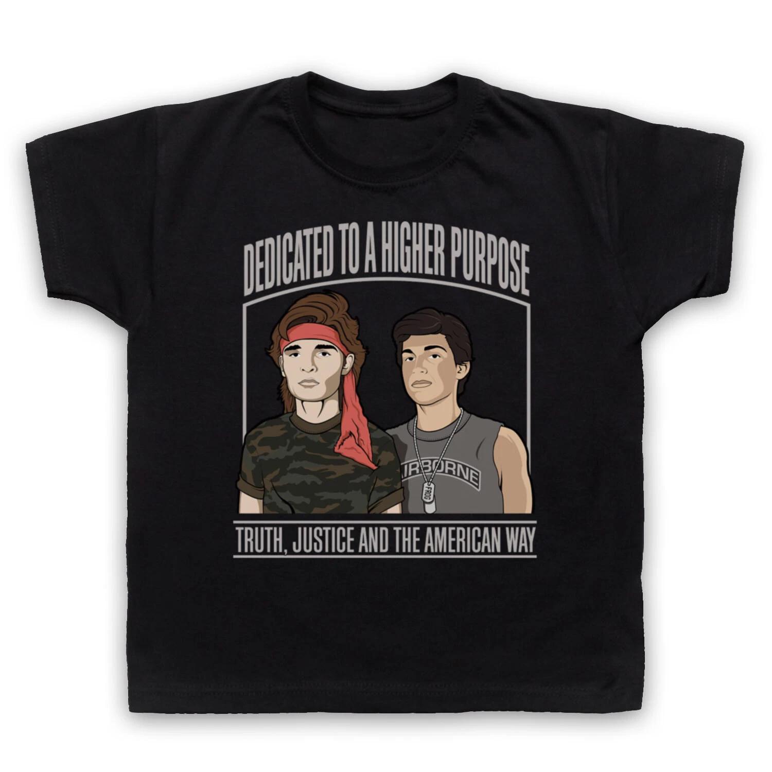 

FROG BROTHERS UNOFFICIAL HIGHER PURPOSE LOST BOYS FILM KIDS CHILDS T-shirt 130