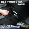YOURS Freed GT Series Dedicated Center Open Storage Concealed Lid Protection Scratch Prevention Interior Organization Tidy Center Storage Box Cover