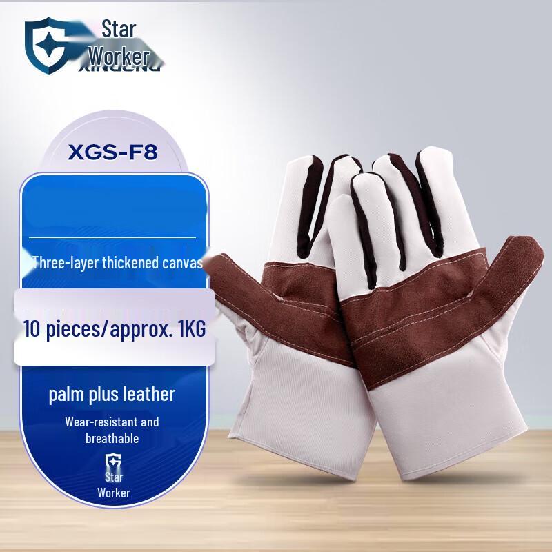 Miling Heavy-Duty Canvas Work Gloves