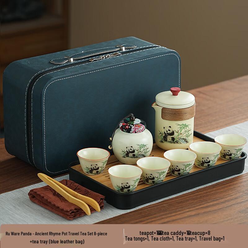 OIMG Ru Ware Panda Travel Tea Set