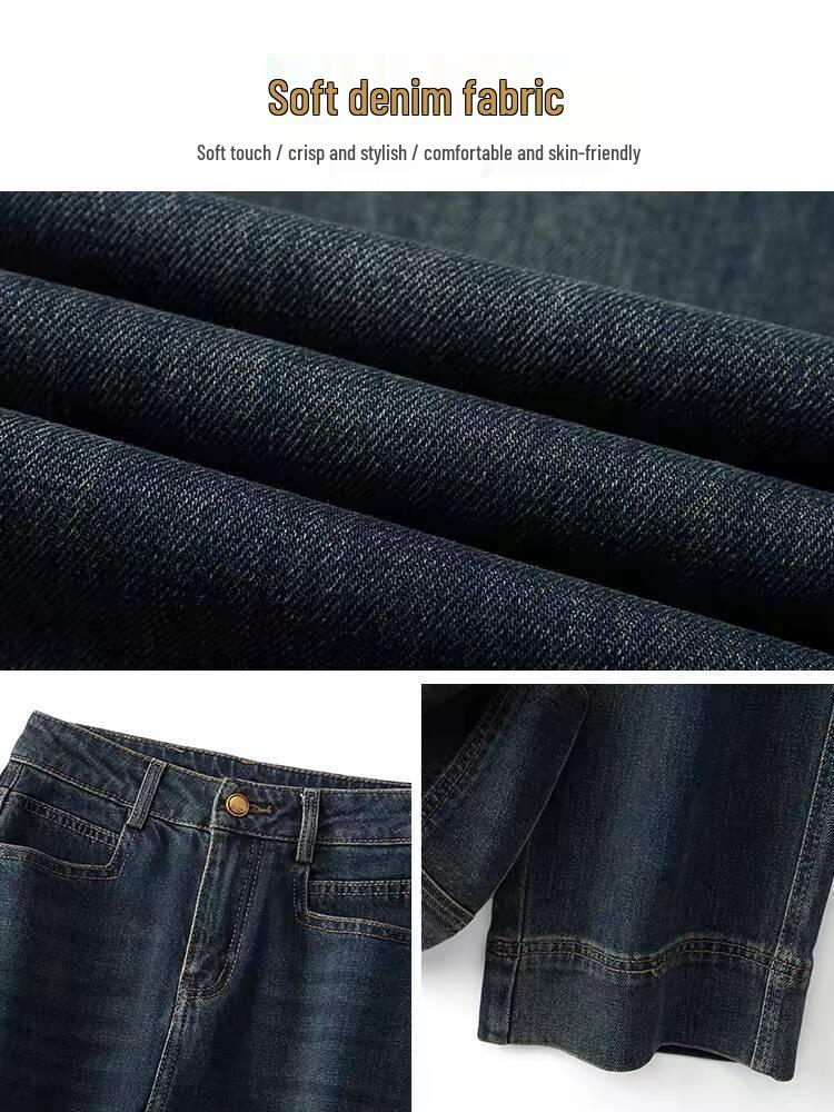 Dámské džínové džíny s vysokým pasem a širokými nohavicemi - Jaro/Podzim 2025 Trendy volné kalhoty s rovnými nohavicemi