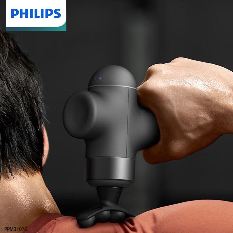 

Philips PPM3107G Compact Percussion Massage Gun