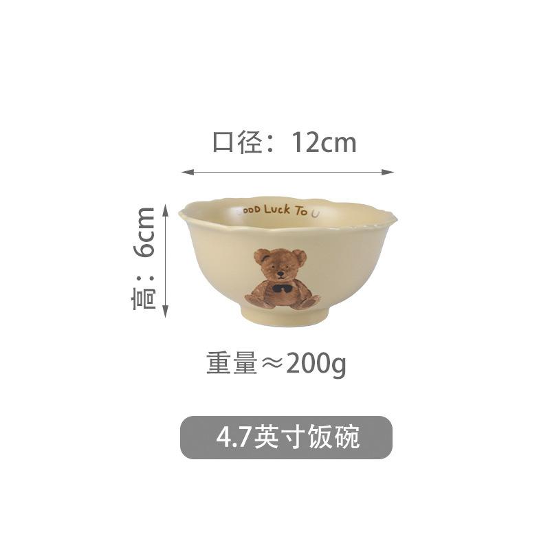 Morandi Bear Dish Set Vegetable Plate Rice Bowl Spoon Western Food Plate Ceramic Tableware Combination Bowl And Chopsticks