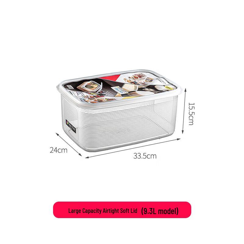 Hui Huang Freezer Food Storage Container