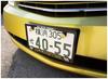 [Set of 2] MOONEYES 3D Number Plate Frame, Mooneyes Dress-Up, Compliant with New Standards