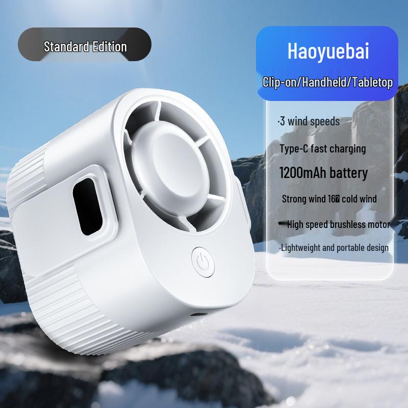 

Портативный мини USB перезаряжаемый поясной вентилятор для работы на открытом воздухе и студентов 7.6×6.8×5.7 cm