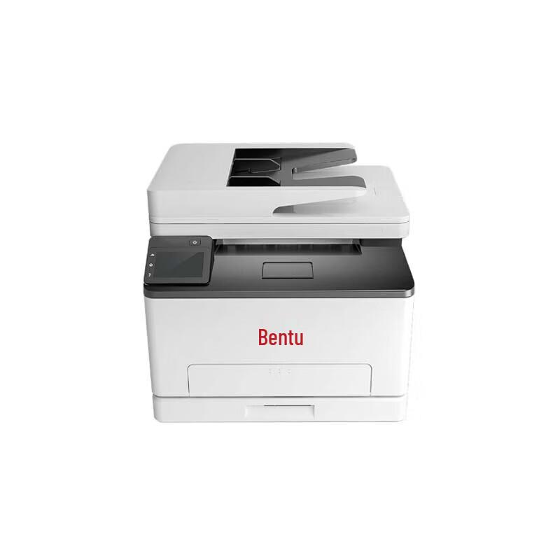 Pantum CM1115ADN A4 Color Laser Multifunction Printer CN plug (adapter included)