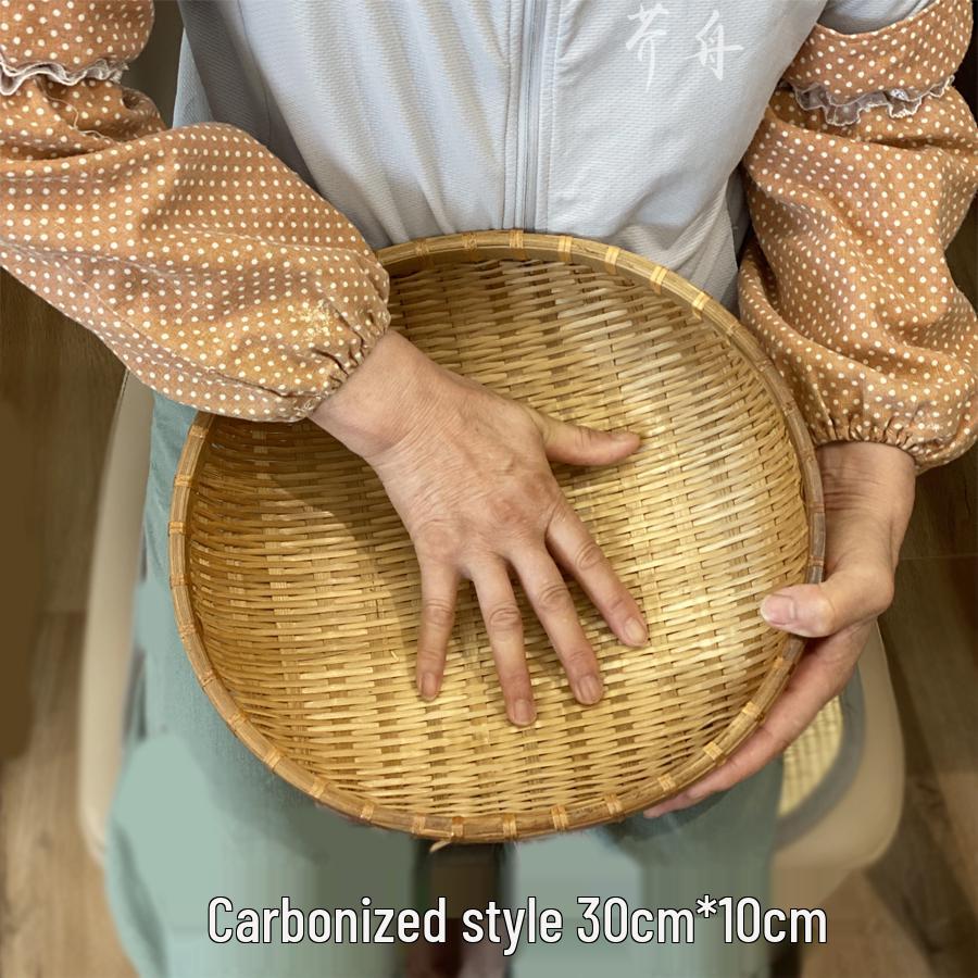 Geflochtener Bambus-Worfelkorb: Kehrblech, Reissieb, Dampfbrötchenkorb, Aufbewahrungskorb, Spülwanne für Gemüse in der Küche