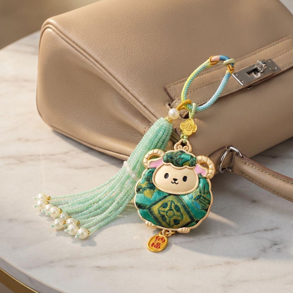 Imitation Song Brocade Embroidery Sheep Keychain with Tassel Sheep Pendant Bag Charm New Year