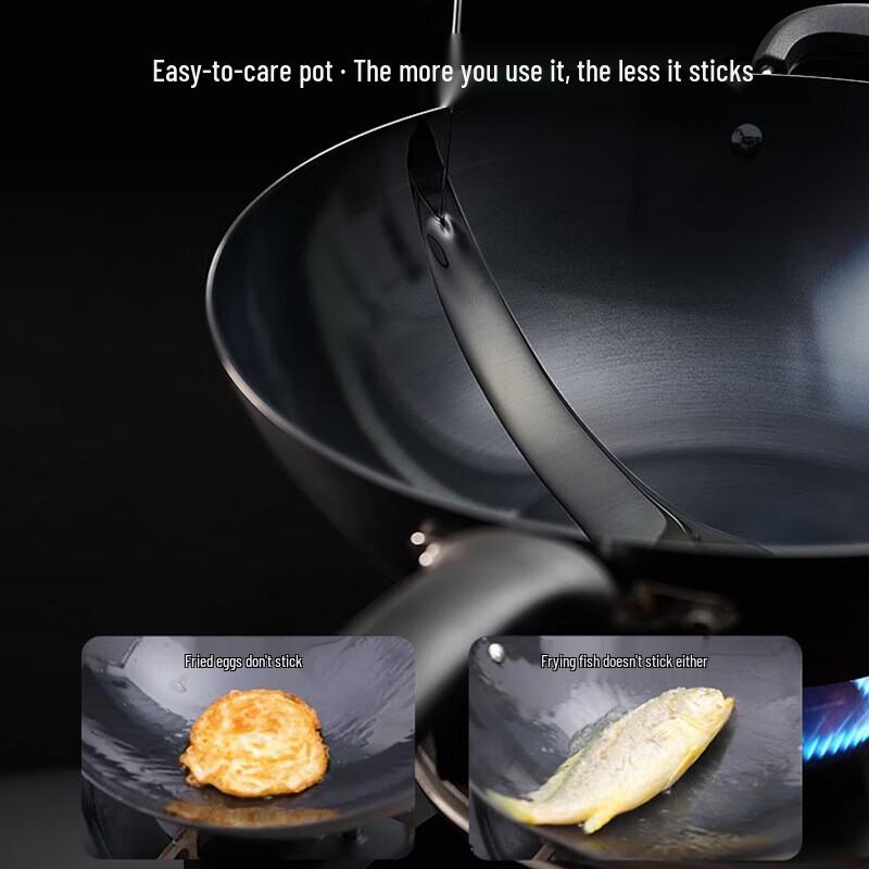 ASD 32cm Refined Iron Round Bottom Wok with Glass Lid