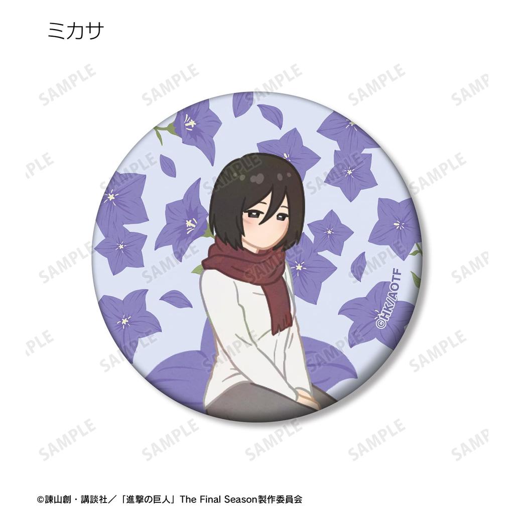 Attack On Titan Trading Botania 3rd Matte Can Badge Box of 8