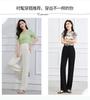 Summer Thin and Simple Straight Leg Casual Pants for Women