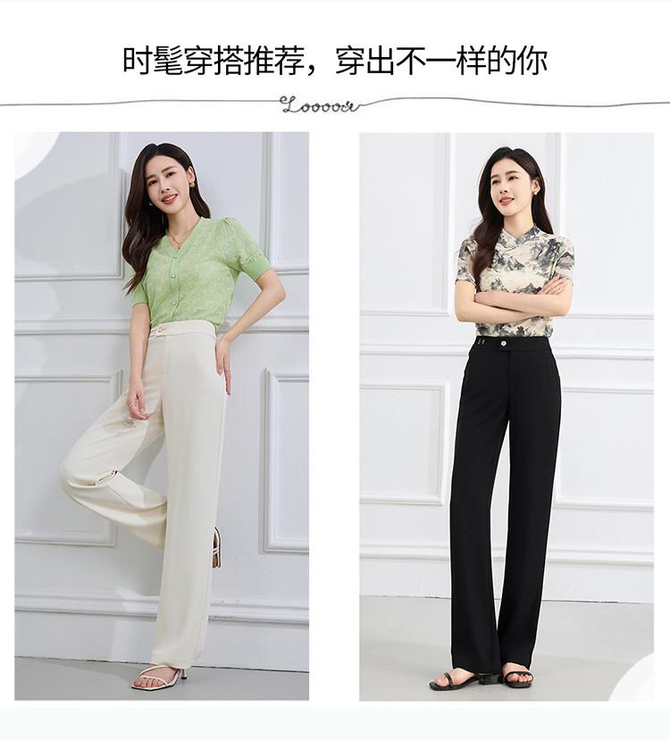 Summer Thin and Simple Straight Leg Casual Pants for Women
