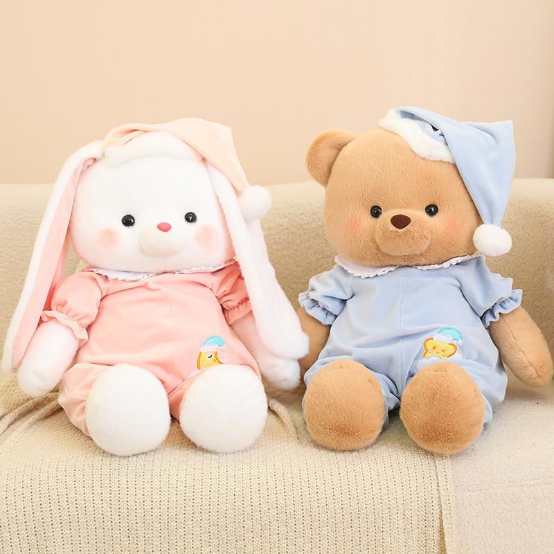 Animal Pajamas Goodnight Series Plush Toy Rabbit Pig Bear Elephant Doll Gift
