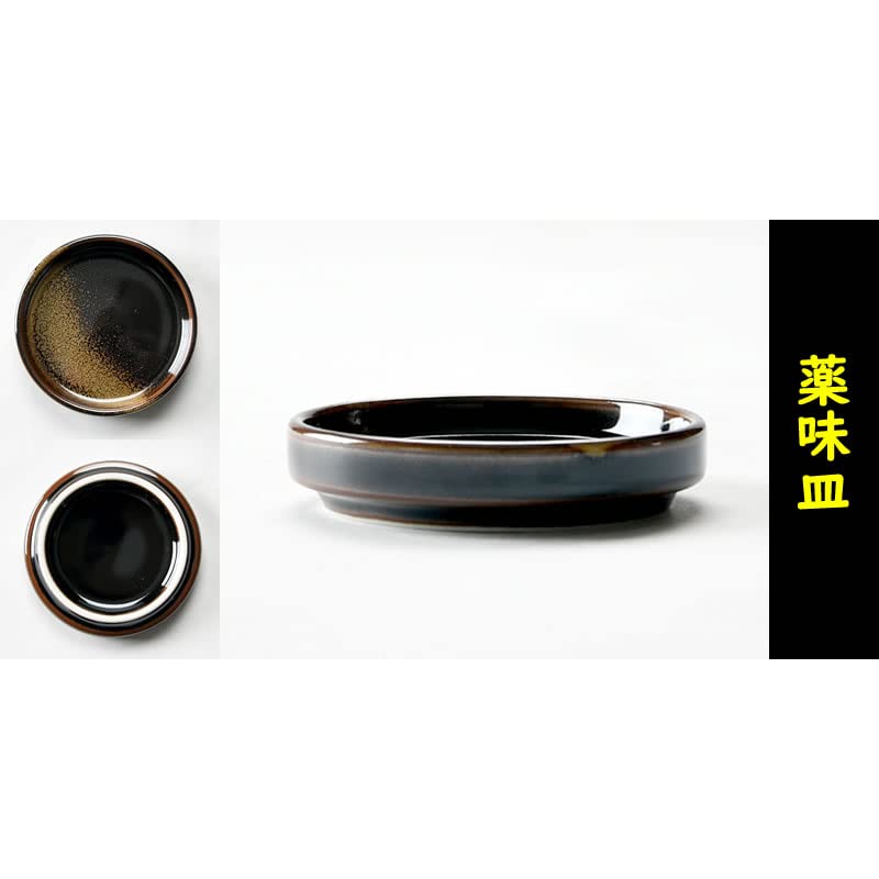 Setomono Honpo's 5-piece Golden Kinka Soba Set (Soba Choko [Chokku] [Soba Plate])