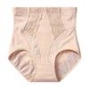 Women's Plus-Size High-Waisted Tummy Control Butt Lifting Seamless Waist Trainer Body Shaping Pants Thin Style for Spring and Summer
