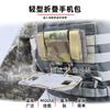Tool Bags Tactical MOLLE Phone Pouch 8-Layer Tegris Panel Foldable Chest Tool Carrier Navigation Board