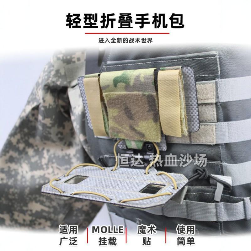 Tool Bags Tactical MOLLE Phone Pouch 8-Layer Tegris Panel Foldable Chest Tool Carrier Navigation Board
