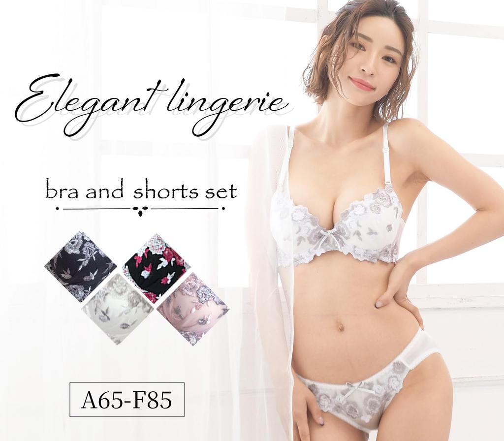 Chica Hurra Dark Gray Bra and Panty Size Floral Enhances Bust Small Cute Suitable for Women in Their 40s and Perfect for Plus Sizes and Small Lace