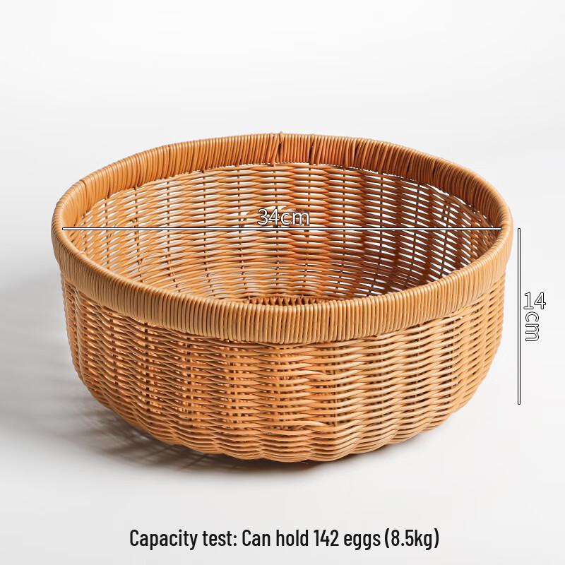 Hand-woven Bamboo Fruit & Snack Basket