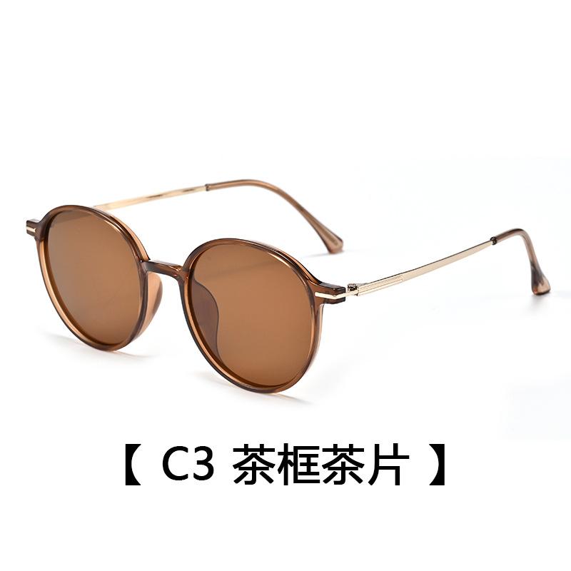 Women'S Polarized Sunglasses, Fashionable Retro Sunglasses, Uv-Proof Driving Sunglasses, Men'S Tide