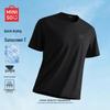 Men's Quick-Dry Cooling Sport T-Shirt