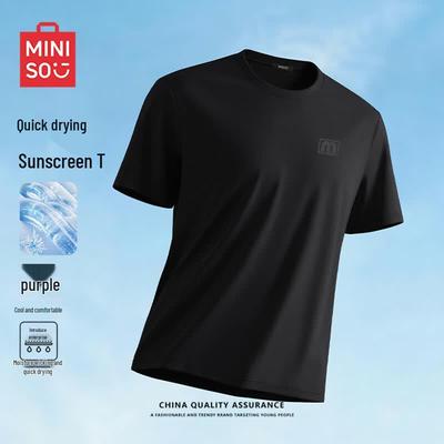 Men's Quick-Dry Cooling Sport T-Shirt