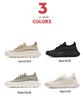 Letnie męskie oddychające sneakersy z siateczki – wszechstronne buty casualowe do biegania na grubej podeszwie w stylu koreańskim